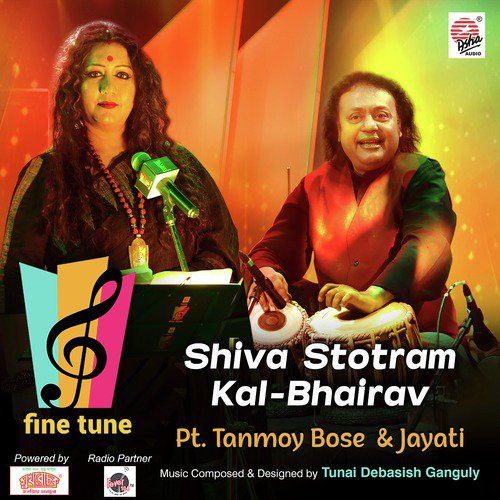 Shiva Stotram Kal Bhairav by Jayati, Pt. Tanmoy Bose - Download on PagalFree