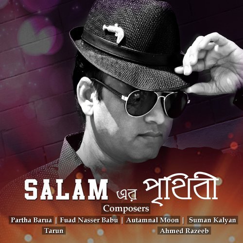 Brishti by Salam - Download on PagalFree