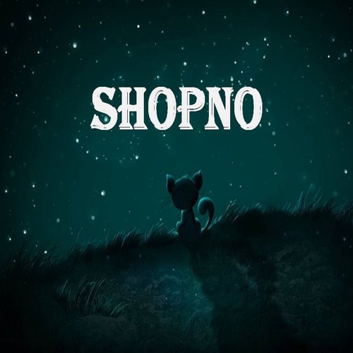 Shopno by Various Artists - Download on PagalFree