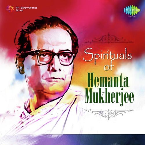 Klanti Amar Khama Karo by Hemanta Kumar Mukhopadhyay - Download on PagalFree