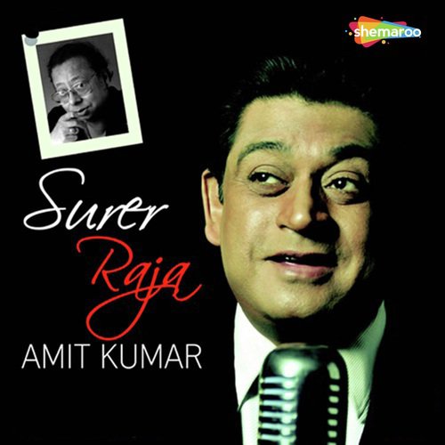 Porchay Mone Kemon by Amit Kumar - Download on PagalFree