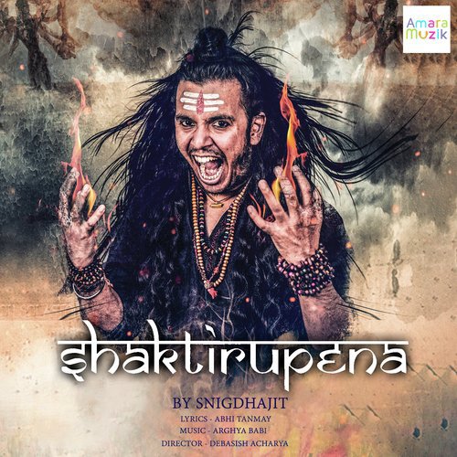Shaktirupena by Arghya Dutta - Download on PagalFree