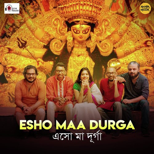 Esho Maa Durga by Arghya Dutta - Download on PagalFree