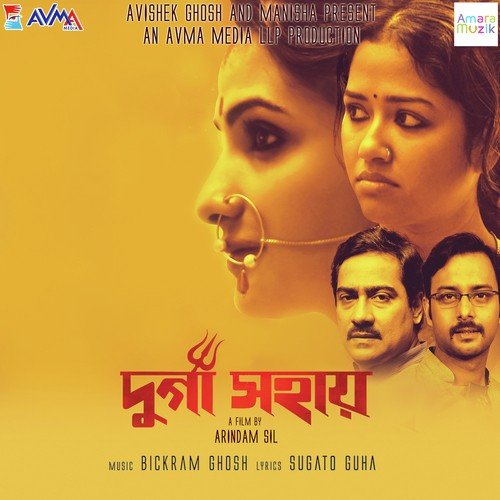 Aaj Baaje by Arghya Dutta - Download on PagalFree