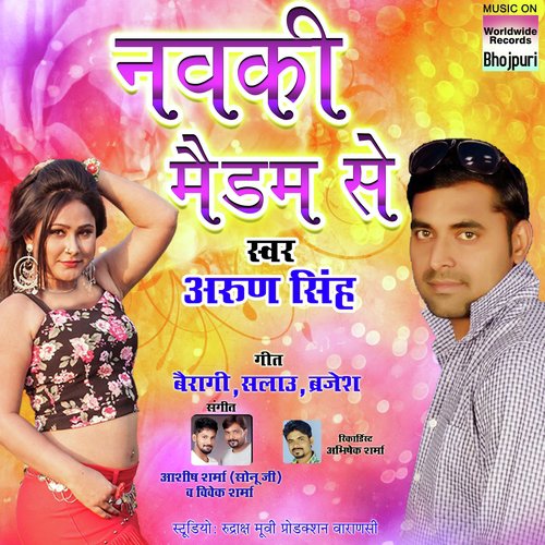 Navki Madam Se by Arun Singh - Download on PagalFree