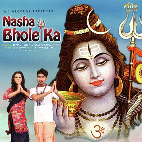 Nasha Bhole Ka by D.C. Madana - Download on PagalFree