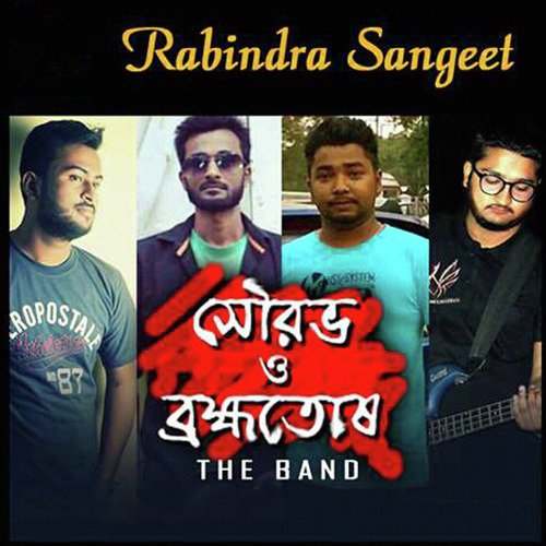 Purano Sei by Saurov Saha - Download on PagalFree