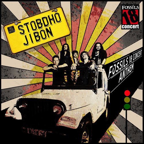 Stobdho Jibon by Fossils - Download on PagalFree