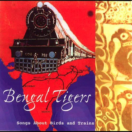 Majhi Tuni Majh Ganje by Bengal Tigers - Download on PagalFree