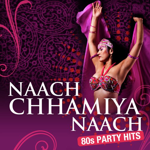 Kaise Kaise Hain Mere Mehereban by Various Artists - Download on PagalFree