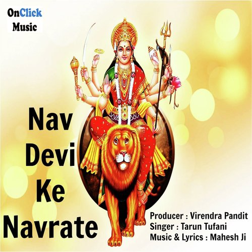 Maiya Tere Darbaar by Tarun Tufani - Download on PagalFree
