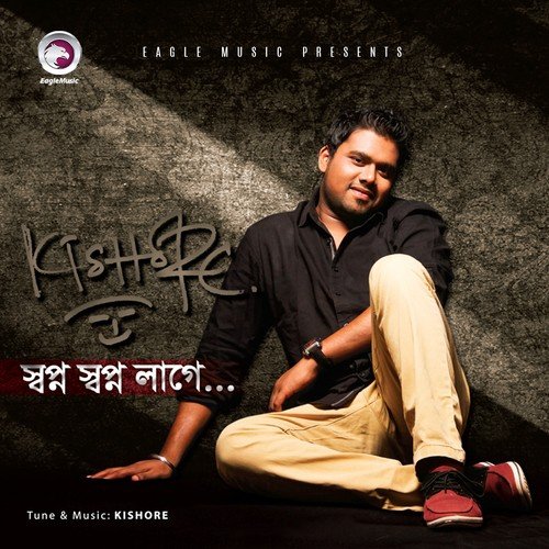 Asmaneri Tara Tui by Kishore Das - Download on PagalFree