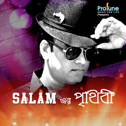 Tomar Jonno by Salam - Download on PagalFree