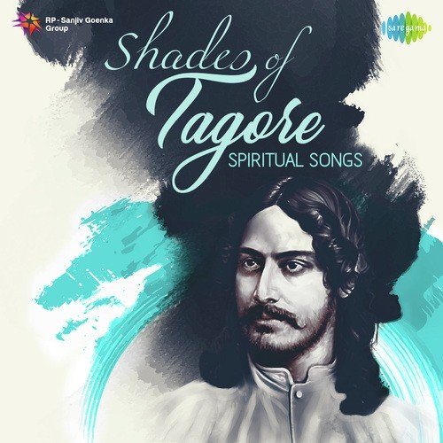 Amar Matha Nato Kore Dao by Various Artists - Download on PagalFree