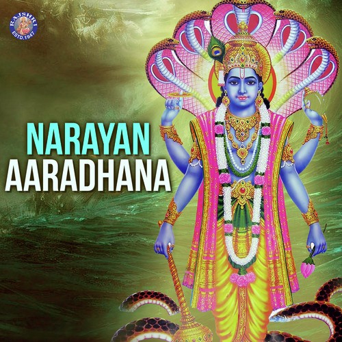 Vishnu Gayatri Mantra - 108 Times by Various Artists - Download on PagalFree