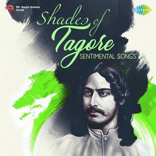 Jaubansarosinire by Various Artists - Download on PagalFree