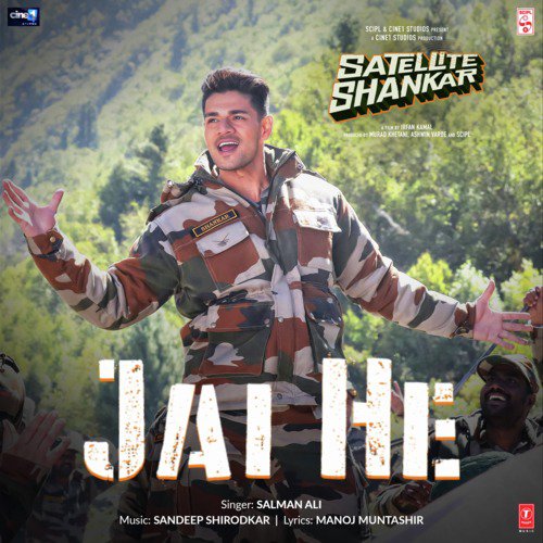 Jai He (From Satellite Shankar) by Salman Ali, Sajid-Wajid, Muskaan - Download on PagalFree