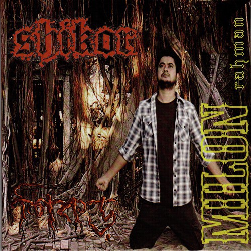 Shopnorani by Milon Rahman - Download on PagalFree