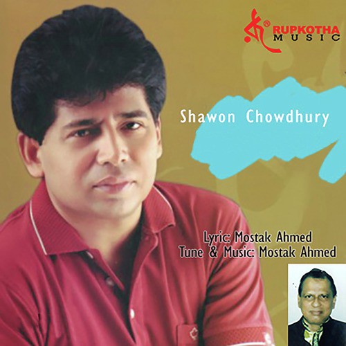 Bhalo Acho Tho by Shawon Chowdhury - Download on PagalFree