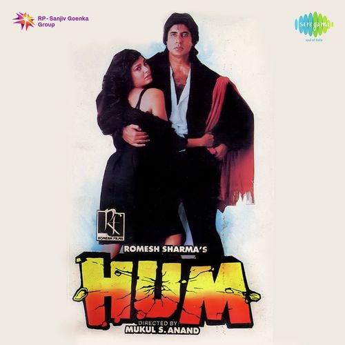 Jooma Chumma De De by Various Artists - Download on PagalFree