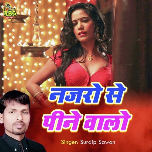 Tere Bin Nahi Jeena Yaara by Surdeep Sawan - Download on PagalFree
