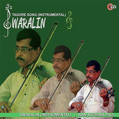 Paagla Haawar by Ramkrishna Paul - Download on PagalFree
