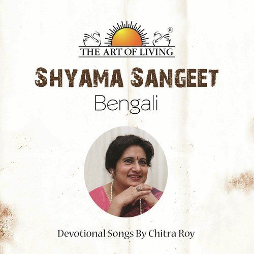 Amar Chetona by Chitra Roy - Download on PagalFree