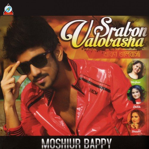 Srabon Valobasha by Moshiur Bappy - Download on PagalFree