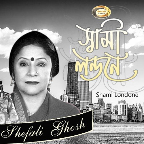 Prano Sokhire by Shefali Ghosh - Download on PagalFree
