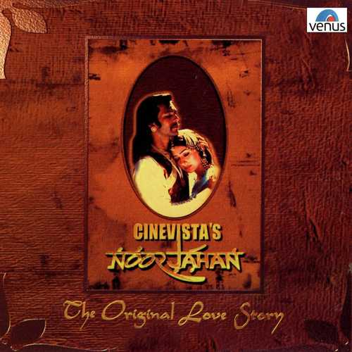 Title Song- Qawwali by Various Artists - Download on PagalFree