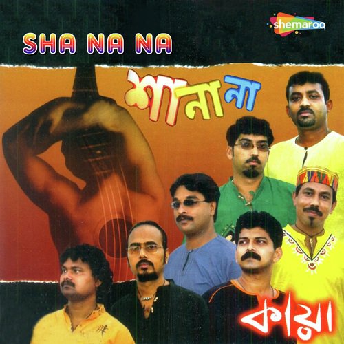 Sada Chokhe Lage by Kaya - Download on PagalFree