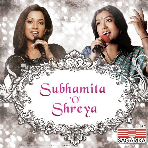 Mayabono Biharino Ami Noi by Shreya Ghoshal, Subhamita Banerjee - Download on PagalFree