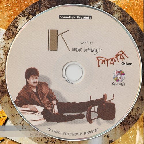 Je Shikari by Kumar Bishwajit - Download on PagalFree