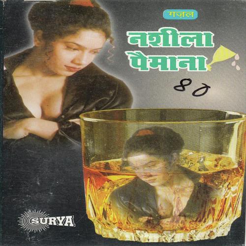 Shrab Jisne Banai by Tripti Shakya - Download on PagalFree