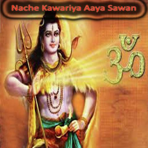 Aaya Sawan Kawar Bhar Le by Manoj, Renu Sahay, Renu Sahay, Ajit - Download on PagalFree