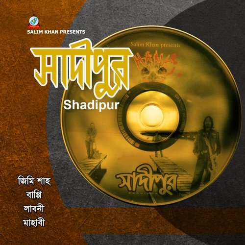 Priya Na Haray by Jimi Shah, Bappy - Download on PagalFree