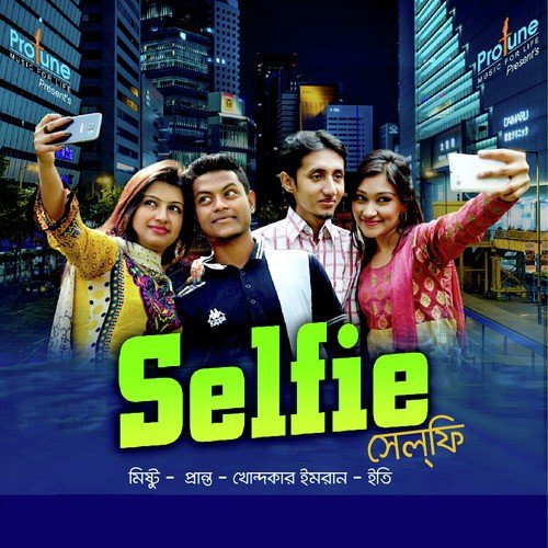 Selfi by Various Artists - Download on PagalFree