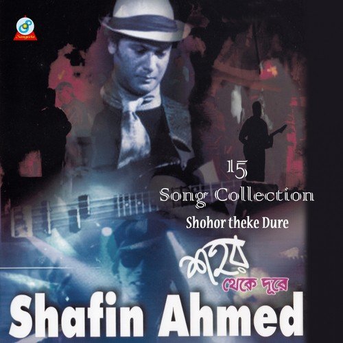 Valolage Eto by Shafin Ahmed - Download on PagalFree