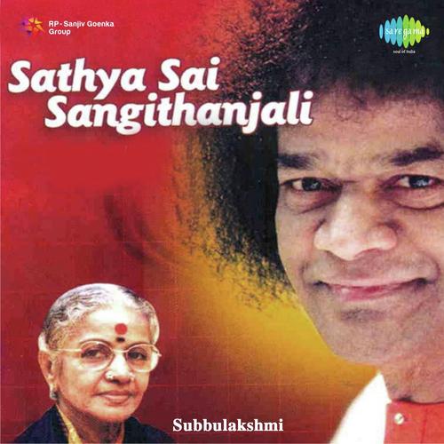 Ananda Ghano by M. S. Subbulakshmi, K.V. Prasad, R.K. Shriramkumar - Download on PagalFree
