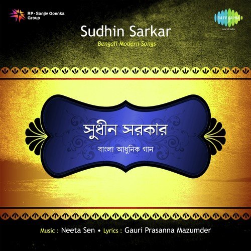 Ki Bolechhi Kabey by Sudhin Sarkar - Download on PagalFree