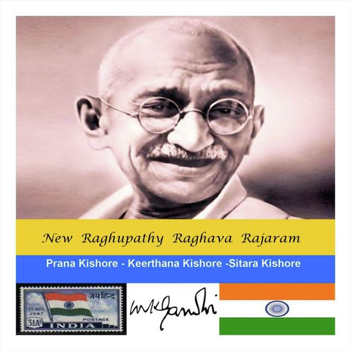 New Raghupathy Raghava Rajaram by Prana Kishore, Keerthana Kishore, Sitara Kishore - Download on PagalFree