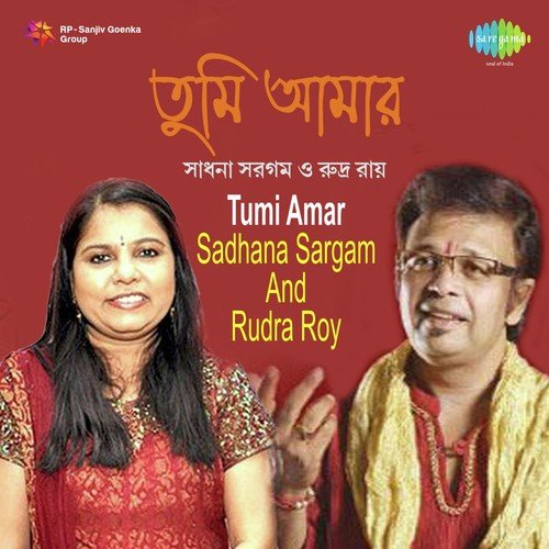 Hazar Tara Akashe by Sadhana Sargam - Download on PagalFree