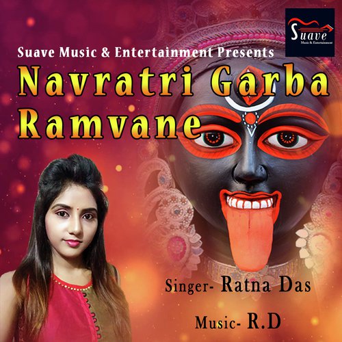 Navratri Barba Ramvane by Ratna Das - Download on PagalFree