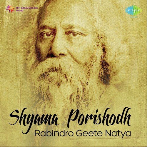 Eso Eso Priye by Rabindranath Tagore - Download on PagalFree