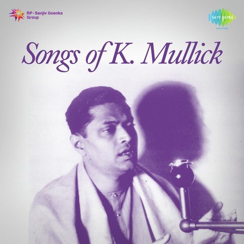 Mone Je Mor Moner Thakur by K. Mullick - Download on PagalFree