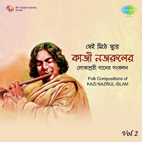 Bal Soi Bose Keno by Kazi Nazrul Islam - Download on PagalFree