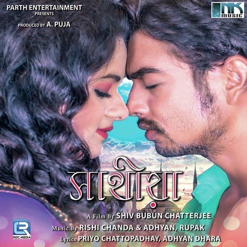 Kono Katha Na Bole by Rishi Chanda - Download on PagalFree