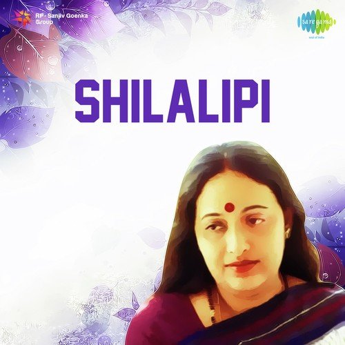 Bela Sheshe by Suparnakanti Ghosh - Download on PagalFree