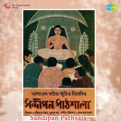Jodi Tor Dak Shune Keu by Rabindranath Tagore - Download on PagalFree