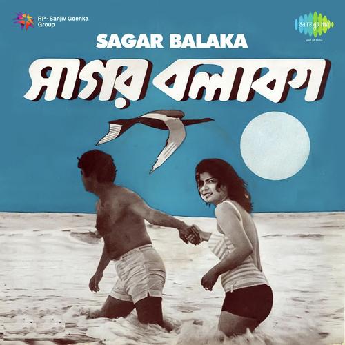Ogo Sagar Balaka by Sumit Roy - Download on PagalFree